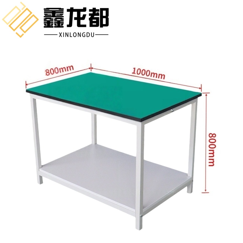 鑫龙都高清大图