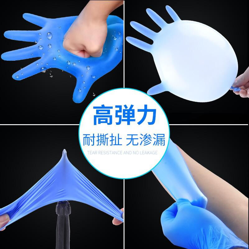 爱马斯(AMMEX) TLFMD44100 医用 M 无粉麻面 6g 100只/盒 盒 一次性手套高清大图