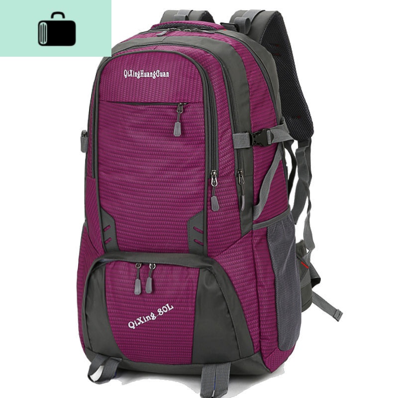 80升双肩包男超大容量户外登山包女旅行包运动旅游背包行李包50升NEW LAKE高清大图