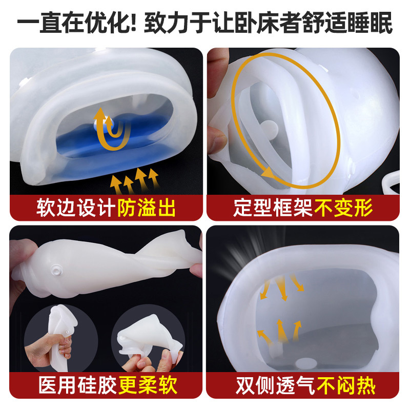 可孚洗鼻专用盐儿童成人鼻炎过敏家用鼻腔冲洗器海盐水医用