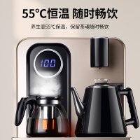 荣事达智能遥控饮水机家用智能全自动下置水桶小型立式泡茶艺多功能温热型茶吧机CY-8115