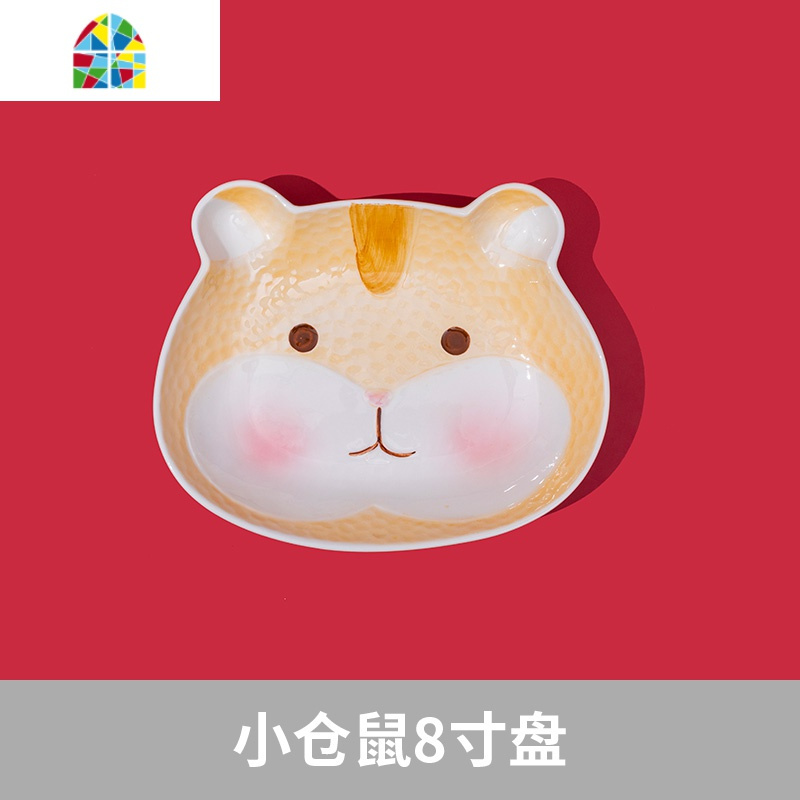 封后(fenghou)餐具套装614143810280报价_参数_图片_视频_怎么样_问答