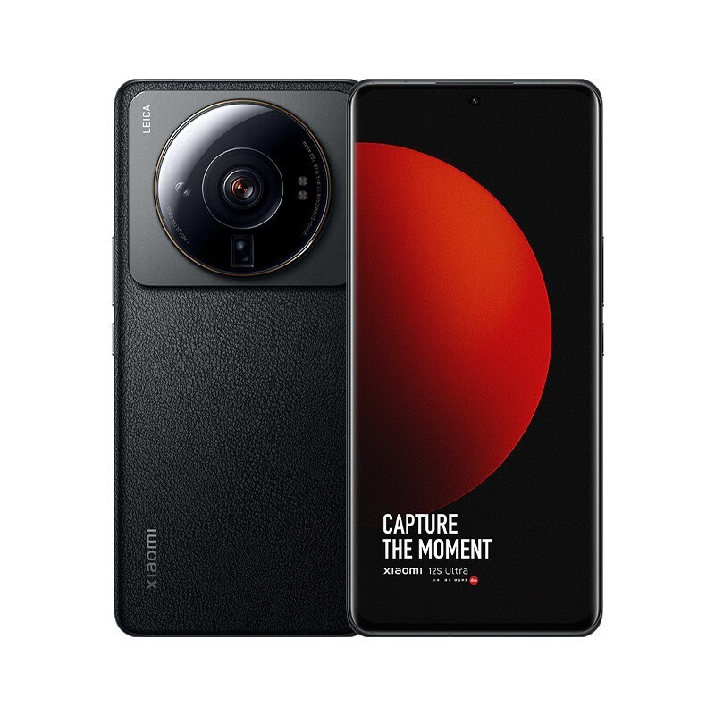 小米12S Ultra 经典黑 8GB+256GB 骁龙8+旗舰处理器 徕卡光学镜头 2K超视感屏 120Hz高刷