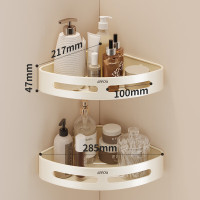 箭牌 奶白色三角篮太空铝免打孔浴室卫生间置物架厕所挂件AE5630114MKW