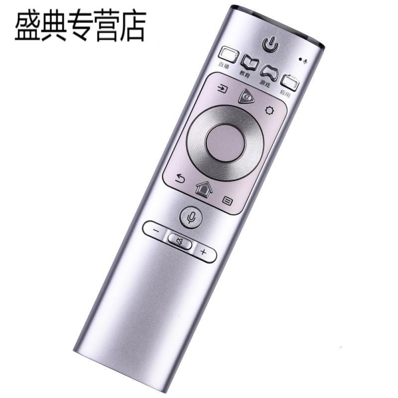原装适用于海信电视机遥控器CRF3A69通用HZ50U7A HZ55 60 65U7A H65E75A HZ43A65高清大图