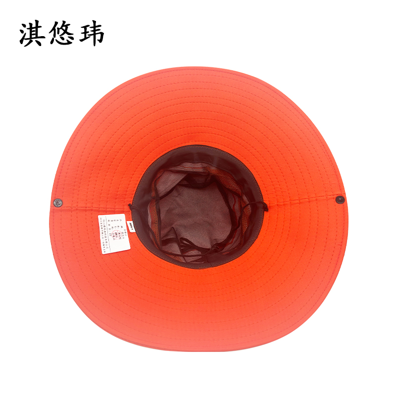 淇悠玮 遮阳帽 防晒帽 QM26 顶高清大图
