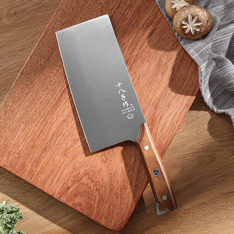 十八子作 家用大菜刀 切菜切肉 青影切片刀SL2359-B