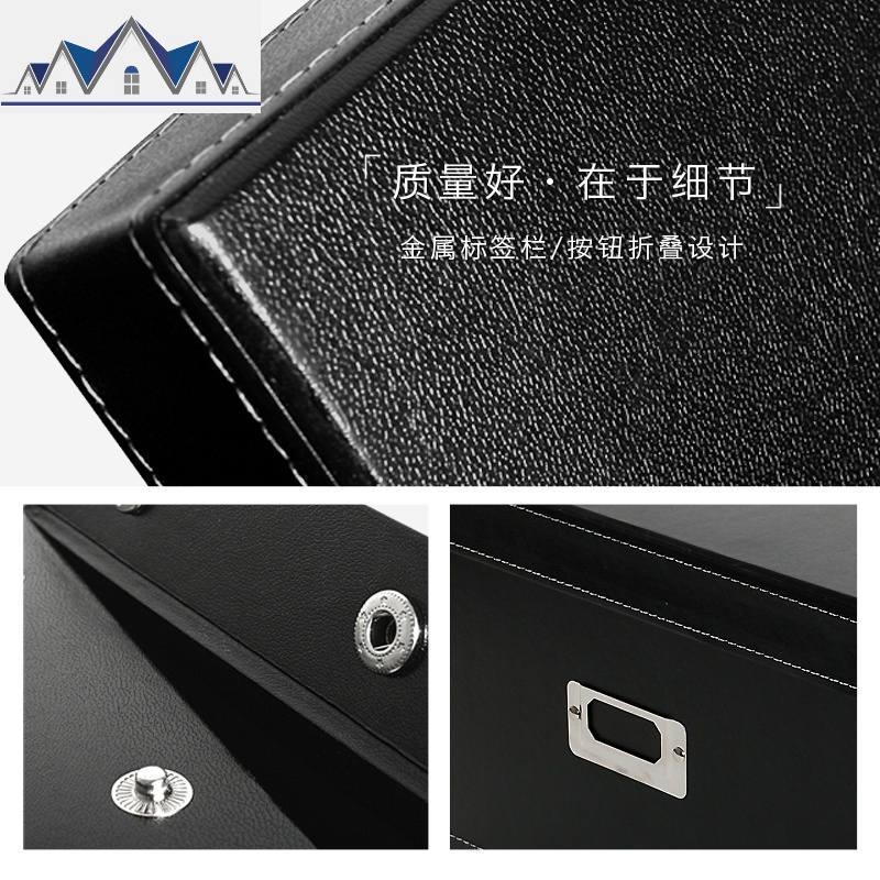汽车收纳箱后备箱多功能折叠车载整理箱黑色衣帽间衣服储物箱子盒 三维工匠高清大图