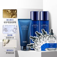 爱和纯 AHC B5玻尿酸臻致护肤补水四件套 洗面奶180ml+水120ml+乳120ml+面膜27ml*5