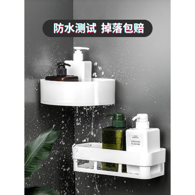 卫生间置物架墙上壁挂式厨房浴室厕所洗澡洗手间洗漱台免打孔收纳 三维工匠 :沥水皂盒2个+方形米色2个储物架高清大图