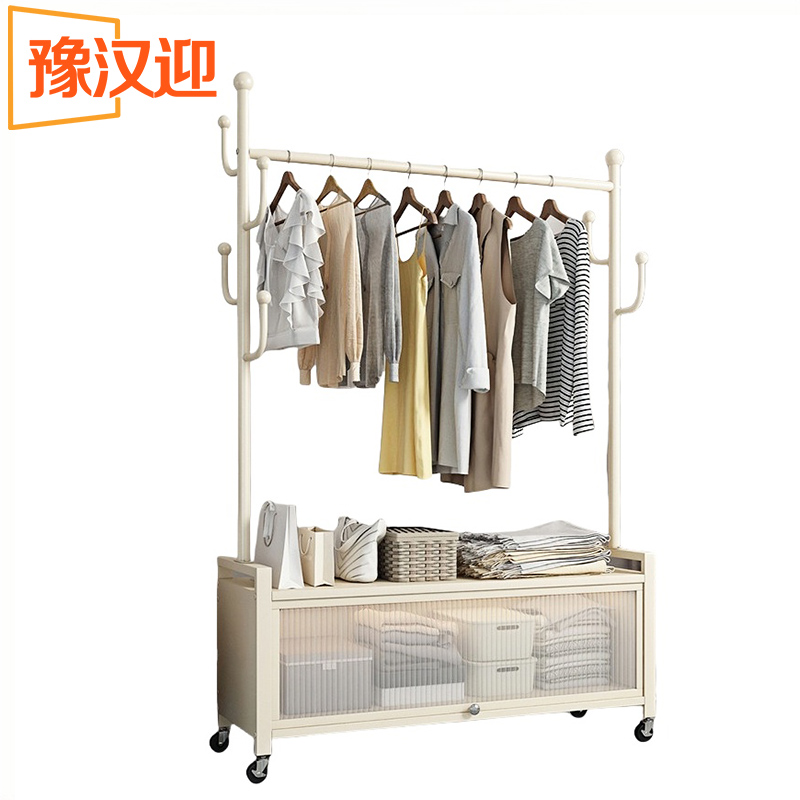 豫汉迎碳钢铁艺衣帽架高清大图