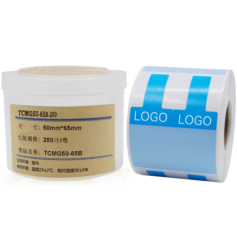 伟文 TCMG50-65B-250 挂牌 50*65mm 1 卷 蓝色高清大图