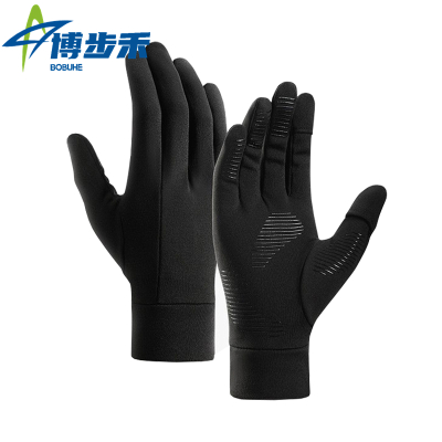博步禾骑行手套防滑双