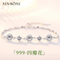 鑫铂尼四叶草手链女999足银送闺蜜生日礼物情人节送女友老婆毕业礼物送同学简约首饰手环时尚饰品幸运个性 四瓣花手链+永生花礼盒+鉴定证书