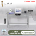大贼鸥 不锈钢电脑桌 带抽屉三斗方桌304不锈钢工作台办公桌 1.4米