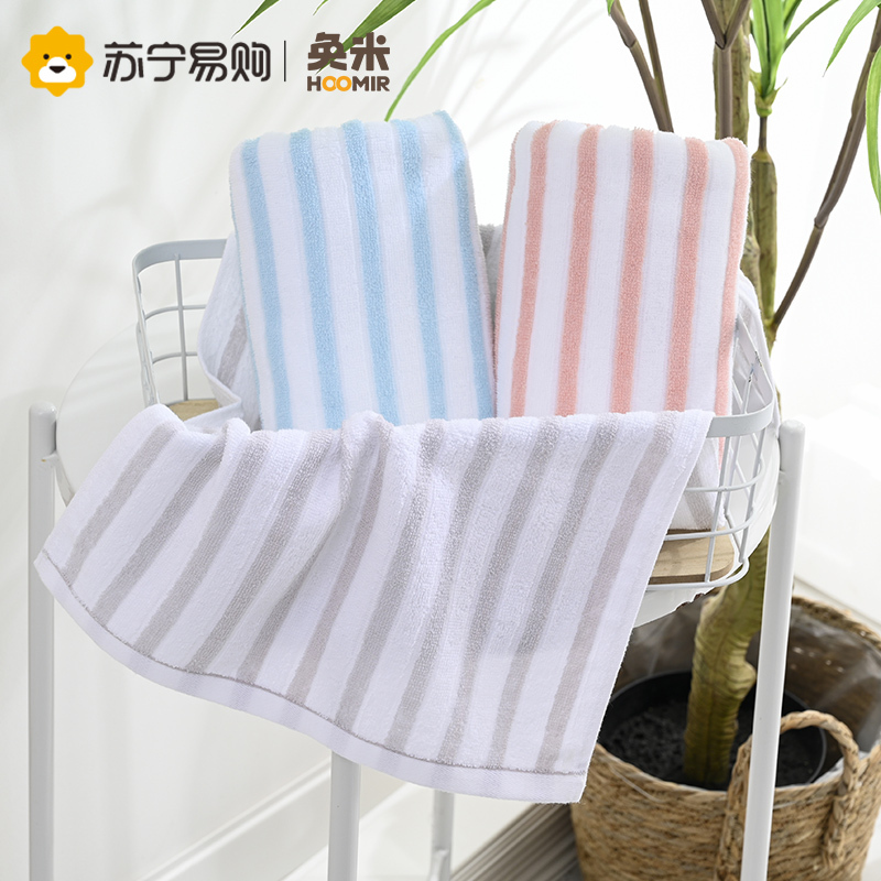 奂米男女情侣毛巾新疆棉柔软不掉毛速干家用吸水洗脸巾3件装814-2