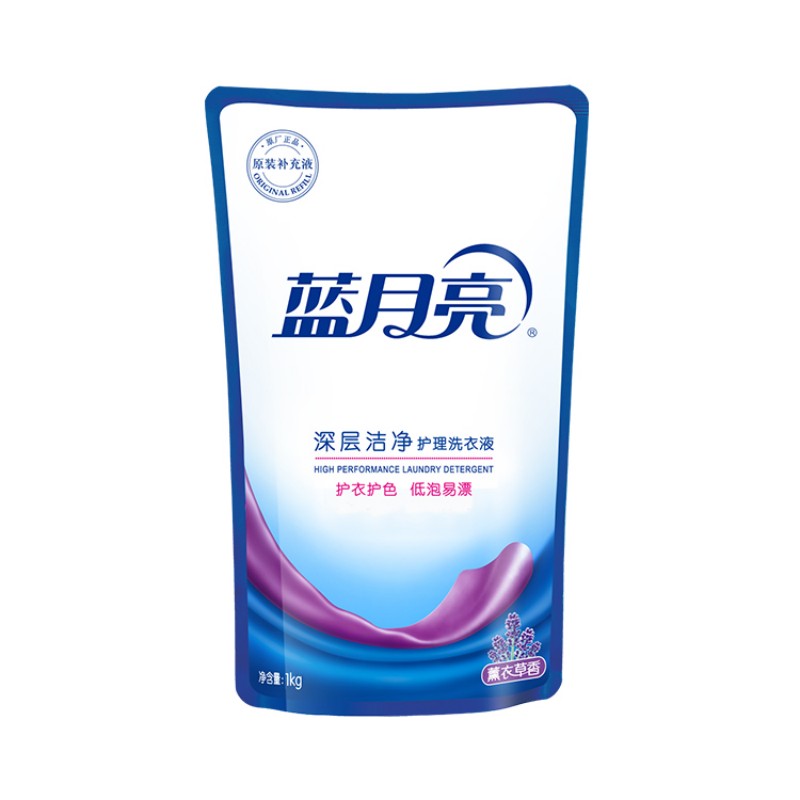 蓝月亮(洗衣液2kg薰洁净*1+1kg薰洁净*2+白兰旅行装80g*1)高清大图
