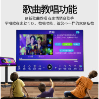 WESTDING/威斯汀OK-312网络点歌机家用触摸屏一体机家庭KTV音响点唱机专业智能双系统点歌台无线点歌2T