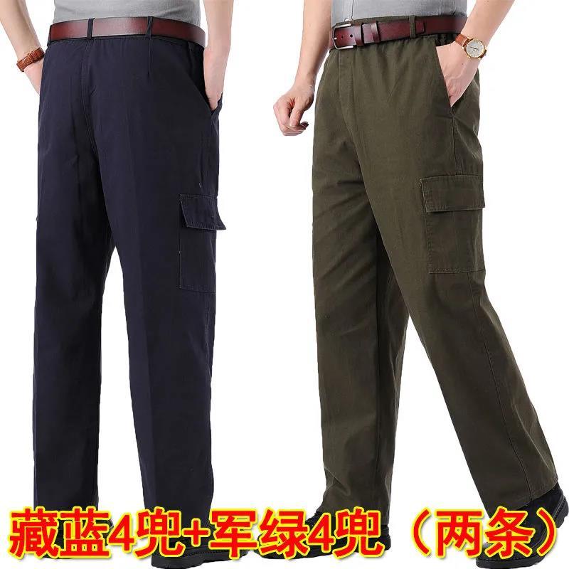 棉质工地春秋汽修工作裤男耐磨耐脏电焊工工作服劳保工装裤子宽松莎丞