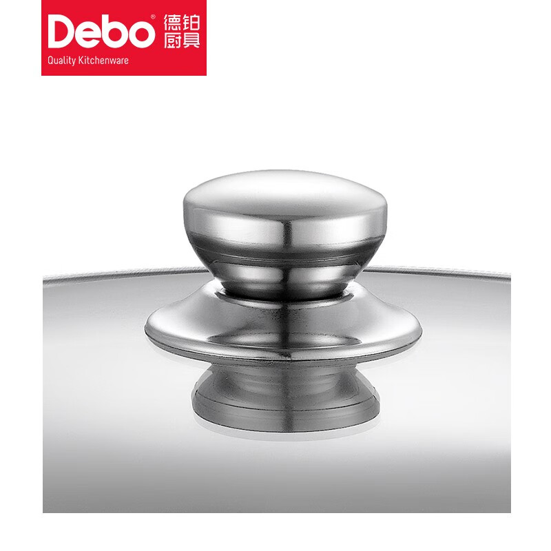 (顺丰发货)德铂(Debo)路卡斯双层汤蒸锅26.5cm DEP-33高清大图