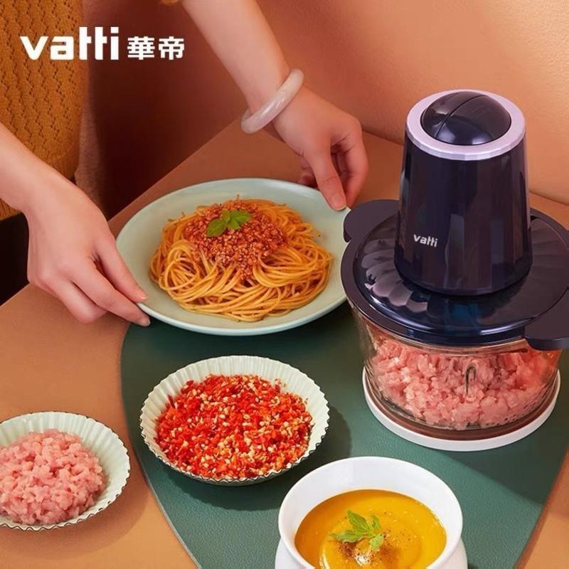 JR-18L1 华帝JR-18L1绞肉机电动家用2升肉馅机多功能搅拌机绞肉绞菜料理机
