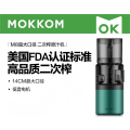 mokkom磨客榨汁机原汁机 汁渣分离 NFC纯果汁蔬菜全自动易清洗料理机 原果免切洗鲜榨炸果汁机 新款M8-墨绿色