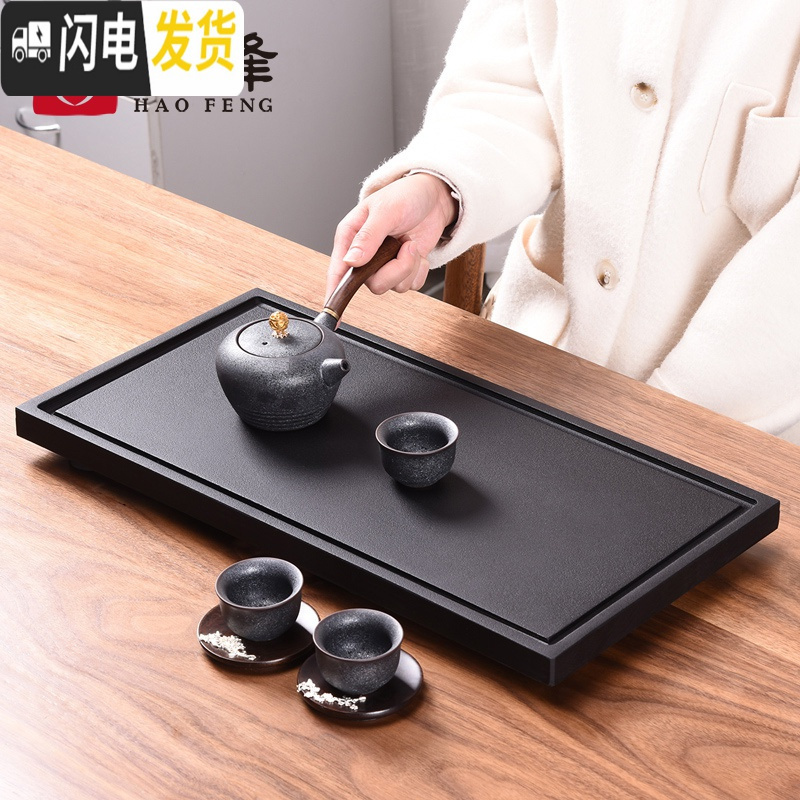 三维工匠乌金石干泡茶盘茶具套装家用简约茶台茶海整块黑金石材茶托盘 [乌金石叶子茶盘]高清大图