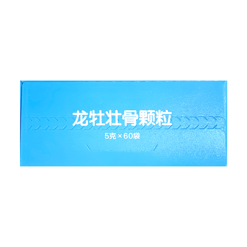 龙牡壮骨颗粒60袋小儿维矿物质颗粒高清大图