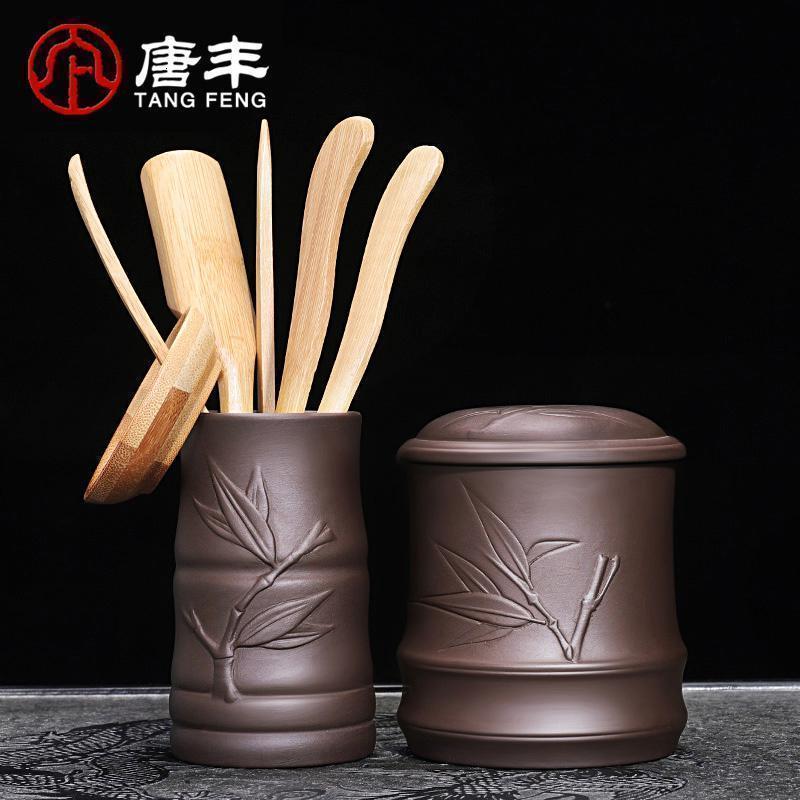 竹制茶道六君子陶瓷茶桶便携密封茶叶罐功夫茶配件家用简约Z_843