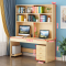 苏悦丰员工书桌书架组合家用带书柜一体办公桌160书桌+书架+三抽