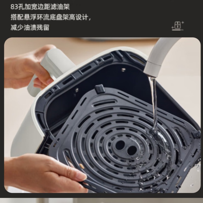 小熊 空气炸锅 QZG-Z15B3 5L高清大图
