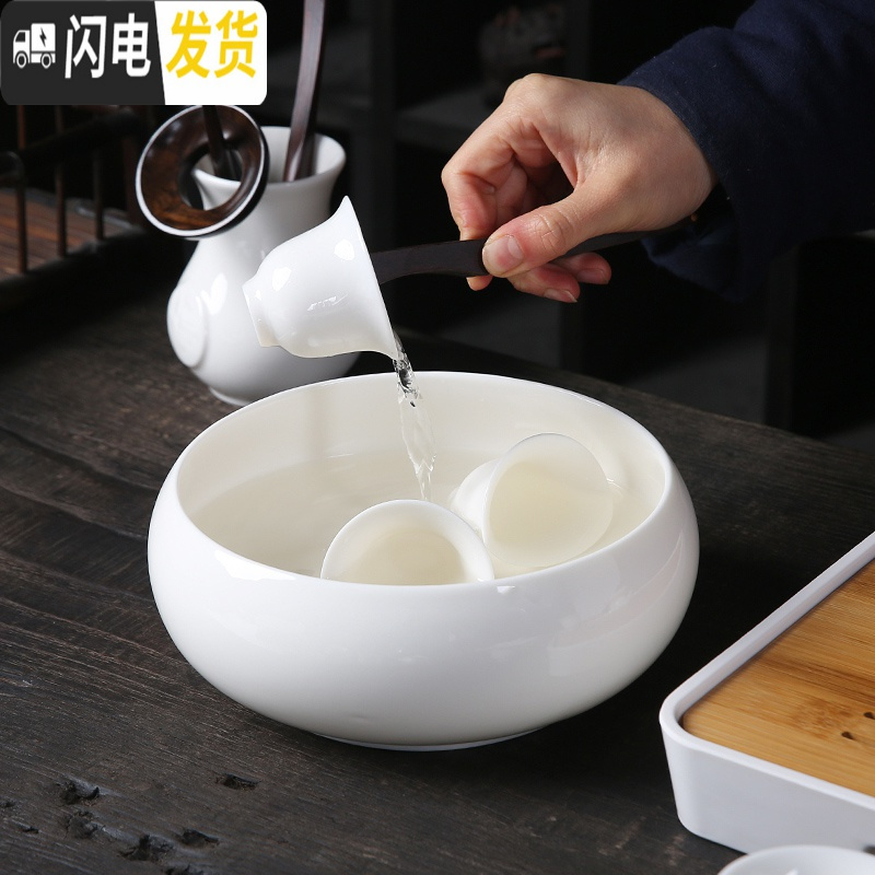 三维工匠德化功夫茶具套装办公室家用日式简约茶壶茶盘白瓷茶杯盖碗 羊脂玉盖碗-干泡盘套装(11件)收藏加购送茶巾茶夹