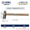 GREATWALL/长城精工 252068 40oz 青钢木柄圆头锤 (计价单位:把)