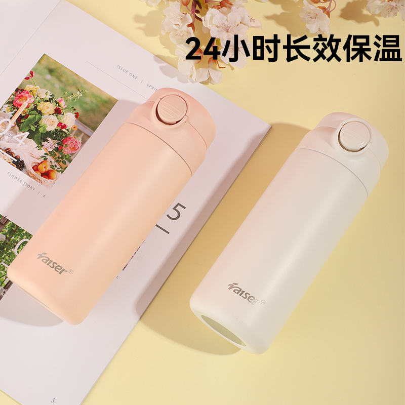 贡康迷你保温杯女简约水杯子304不锈钢学生小巧瓶高颜值便携车载男士