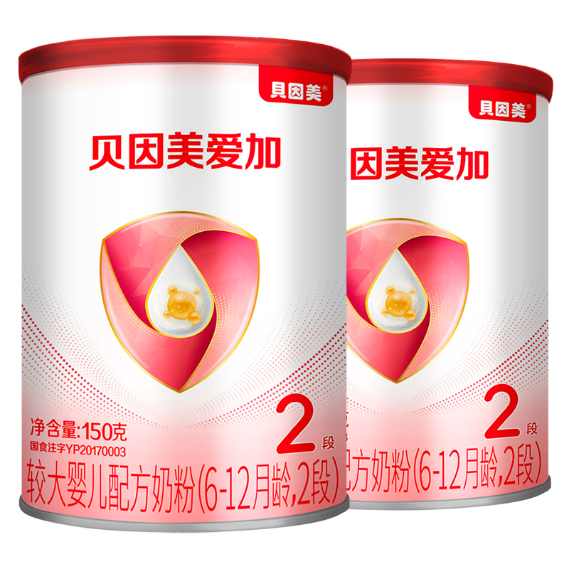 贝因美爱加较大婴儿配方奶粉(6-12月龄,2段)150g含珍稀乳铁蛋白高清大图