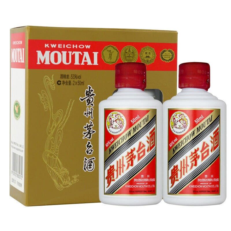 酒别重逢]贵州茅台酒飞天53度小瓶50ml*2瓶飞天茅台酱香型白酒特价礼盒