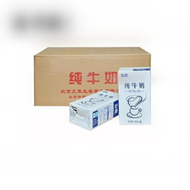 全脂牛奶 咖啡卡布奇诺打奶泡 发喜纯牛奶1L*12盒/箱 12盒