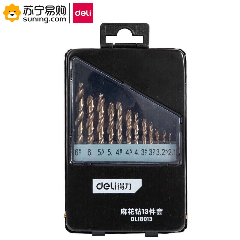 得力(deli) 麻花钻电钻冲击钻头DL18013 金属打孔麻花钻13件套1.5-6.5mm
