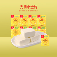 光明小金砖 冰淇淋雪糕 香草味冰激凌冷饮 盒装迷你冰砖 6盒*9块*30g