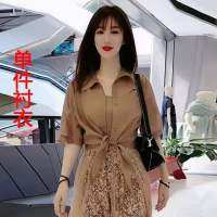 夏装2021新款女装吊带连衣裙两件套时尚气质中长款网纱碎花套装裙 咖啡色(短袖衬衫) M 建议85-95斤