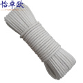 怡卓欧 尼龙绳 捆绑绳18mm10m捆