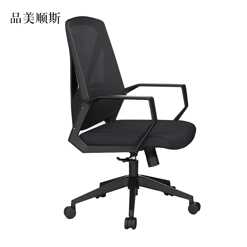 品美顺斯工作椅写字椅舒适靠背书房椅子转椅魅影黑固定扶手