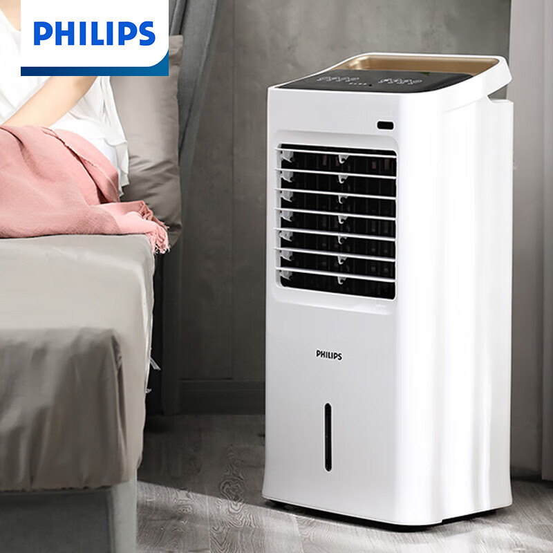 飞利浦(Philips)冷风扇ACR3142N大容量9L冷暖两用空调扇负离子净化加湿换气扇三档风速遥控落地扇