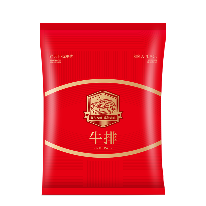 鲜禾鲜星悦牧坊怡悦牛排礼盒1260g.高清大图