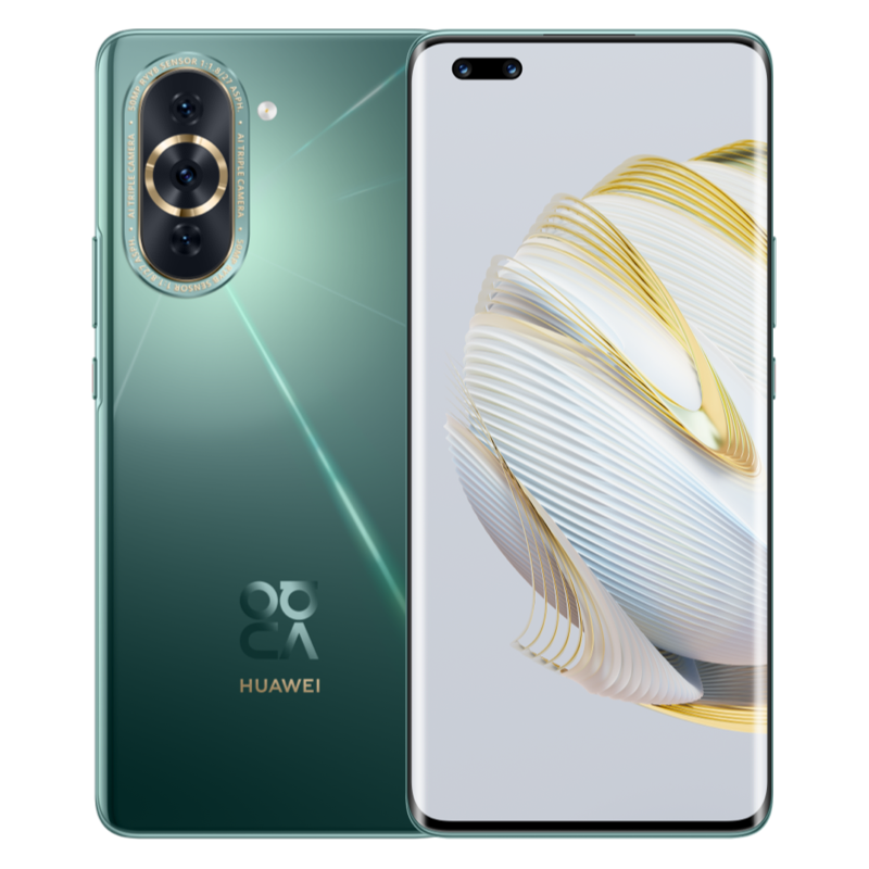 华为(HUAWEI) Nova10 Pro 曜金黑 全新国行 8+128GB 前置6000万超广角镜头 100W超级快充Turbo 星耀环设计 4G全网通版手机高清大图