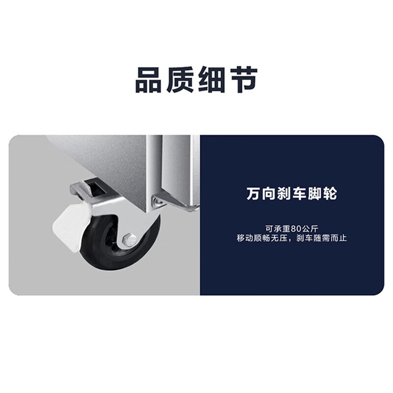 海尔 冰柜 SL-980C2D2H