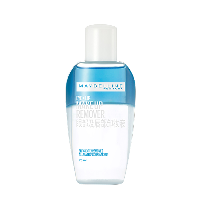美宝莲 Maybelline 卸妆油美宝莲眼唇卸妆液70ml卸妆水油温和清洁眼部唇部专用女清爽深层清洁温和直 价格图片品牌报价 苏宁易购思扬美妆专营店