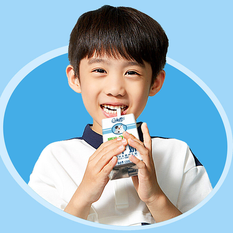 [12月生产]QQ星伊利原生DHA儿童纯牛奶125ml*16盒/箱 营养高钙牛奶 礼盒装高清大图