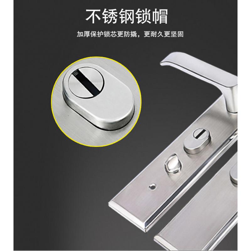 BONJEAN不锈钢把手通用型加厚面板拉手老式配件实心手柄防盗把手高清大图