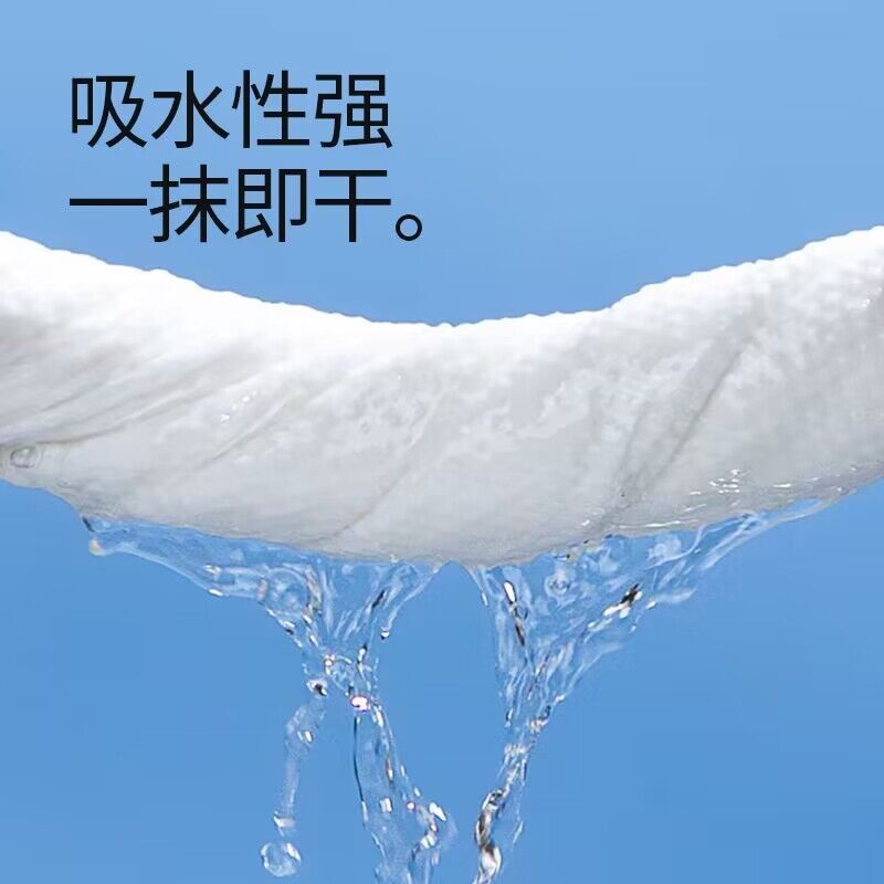 海氏海诺 70cm*140cm加大加厚洗澡沐浴毛巾旅行浴巾独立旅行装一次性棉柔浴巾